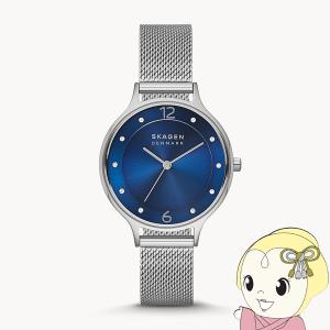 期間限定値下げ♪スカーゲン レディース 時計 SKW2151 SKAGEN（スカーゲン） 腕時計 腕時計 レディース アナログ ステンレス