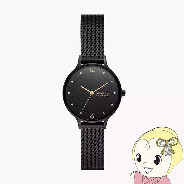 【国内正規品】腕時計 スカーゲン SKAGEN Signatur （シグネチャー）レディース ペアウ...