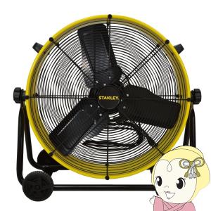 CAT サーキュレーター 35cm羽 HVD-14ACDO : 工具計画 プロツール
