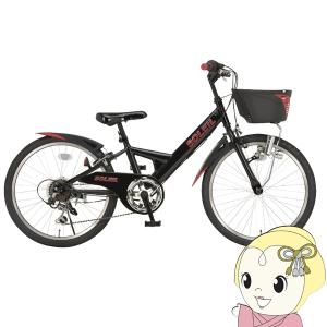 子供用自転車 22インチ 6段変速 BMXスタイル ソレイユ22 LEDブロックランプ 美和商事 ブラックSLN226BKLD-BK｜gion