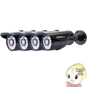 [屋外設置可] SMACAMv5 テック AHD 3.6mm 防水・夜間対応カメラ 4点セット 10...