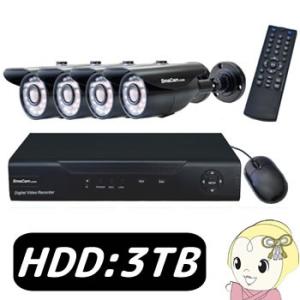 [屋外設置可] SMACOMBOv5-3TB テック AHD3.6カメラ4台と録画機のセット (HD...