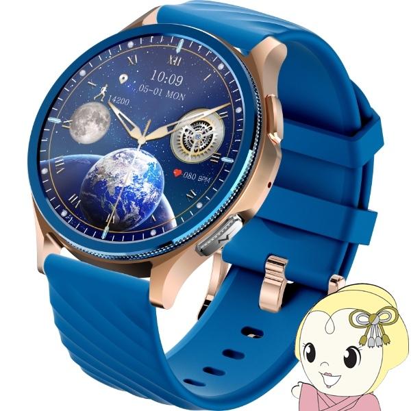 【国内正規品】 タスク SMART R 腕時計 スマートウォッチ H16 ブルー #501079