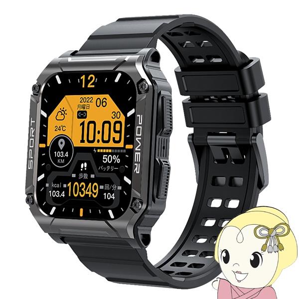 【国内正規品】 タスク SMART R 腕時計 スマートウォッチ スマートR NX-13 ブラック ...