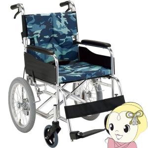 ぎおん - 車椅子（車いす・介護関連）｜Yahoo!ショッピング