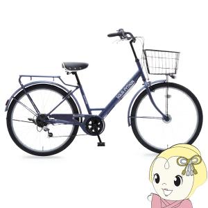 自転車 26インチ×1.95 太めタイヤ 6段変速 LEDオートライト SOLID PYTHON ソリッドパイソン 美和商事 マッドブルー SO269BKAT-MDB｜gion