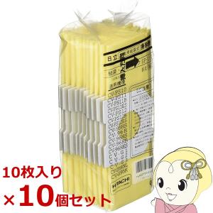 【10個セット】日立 業務用掃除機紙パック10枚入り お店パック SP-15C｜gion