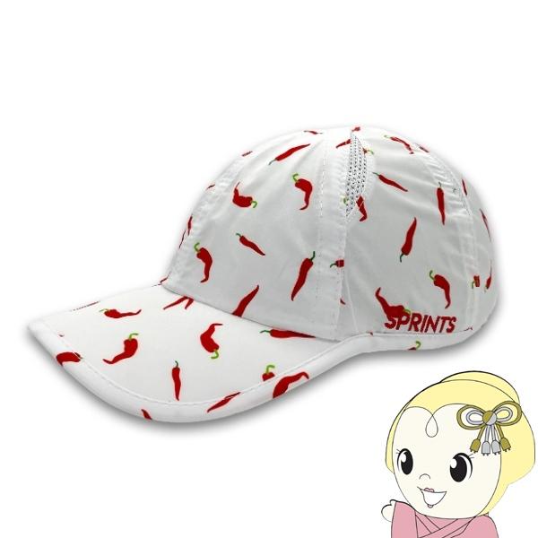 ランニングキャップ メンズ レディース SPRINTS スプリンツ 帽子 OG Hat  Fuego...