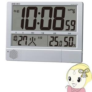 セイコークロック 掛置兼用時計 電波 デジタル カレンダー・六曜・温度・湿度表示 大型 薄型銀色メタ...
