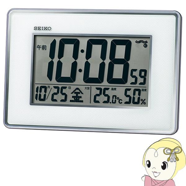 置き時計 掛置兼用時計 壁掛け時計 掛け時計 電波時計 デジタル カレンダー 温度計 湿度計　セイコ...