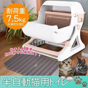 デオトイレ 即日出荷 ユニ・チャーム デオトイレ脱臭ファン＋ 本体