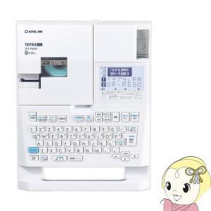 キングジム テプラ PRO ラベルライター KING JIM TEPRA SR-R680