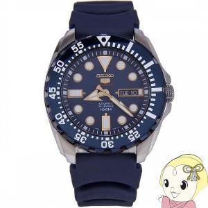 【在庫処分】[逆輸入品] SEIKO 自動巻 腕時計 セイコー5 メイドインジャパン オートマチック SRP605K2