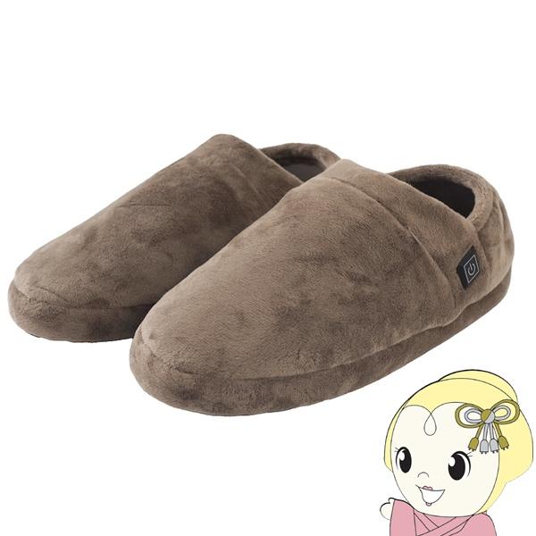 サンコー どこでも床暖スリッパ ヒーター内蔵 スリッパ ケーブルレス 電気スリッパ  THANKO ...