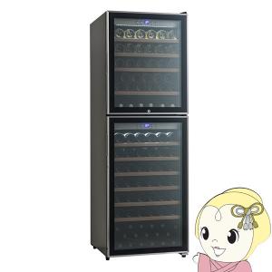 グローバル ファンヴィーノ Wドア 120A 左ヒンジ SW120AL