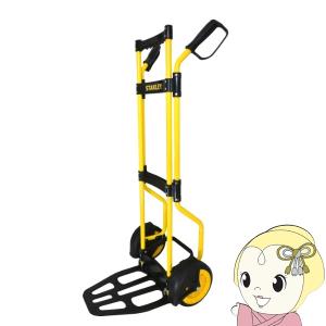 新品未使用スタンレー　STANLEY　折りたたみ式　2way　キャリーカート台車 STANLEY スタンレー 折りたたみ式ハンドトラック SXWTDFT580 台車