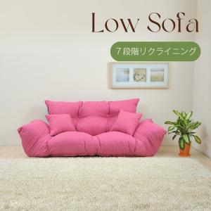 □在庫限り・入荷なし□ソファ emo エモ 2人掛け ミッドセンチュリー