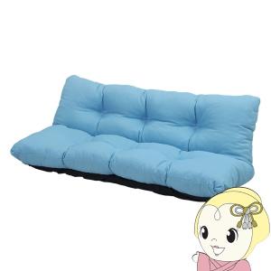 IKEA/イケア/通販】VINLIDEN ヴィンリデン カバー 3人掛けソファ用, 寝