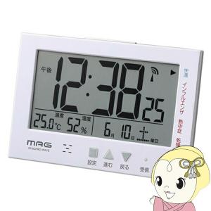 CASIO（カシオ） “wave ceptor” DQD-851J-8JF クロック 置時計 電波