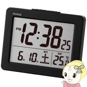 目覚まし時計 MAG マグ ノア精密 置き時計 デジタル 温度 カレンダー ブリム ブラック T-779BK-Z｜gion