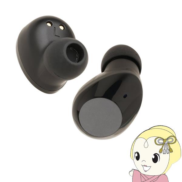 ワイヤレスイヤホン TWS Bluetooth 外音取込 たのしいかいしゃ Allegro ノスタル...