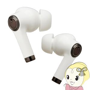 イヤホン Jabra Enhance Jabra Enhance Select 700 Hearing Aid: Review & Prices