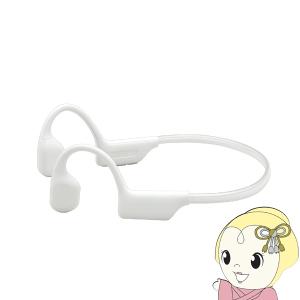 Bluetooth機能付 骨伝導イヤホン ワイヤレス たのしいかいしゃ SKULL RESOUND TA-SR1 ムーンホワイト｜gion