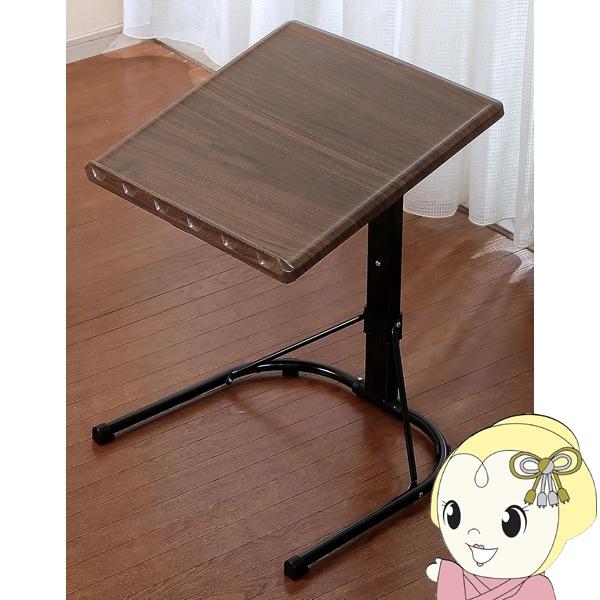 テーブル マルチテーブル 折り畳み 木目調 高さ調整 角度調整 作業台 折り畳みテーブル TAN-8...
