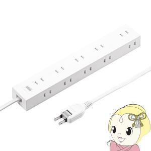 SANWA SUPPLY（サンワサプライ） TAP-3803NFN ノイズフィルタタップ 3P