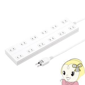SANWA SUPPLY（サンワサプライ） TAP-3803NFN ノイズフィルタタップ 3P