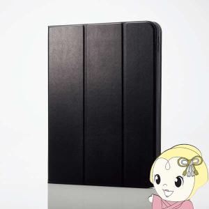 タブレットケース エレコム iPad 10.9inch(第10世代) フラップケース 360度回転 Apple Pencil収納 スリープ対応 ブラック TB-A22RSA360BK｜gion