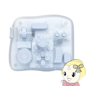 TourBox(ツアーボックス) 左手デバイス TourBox Elite Plus(iPadOS