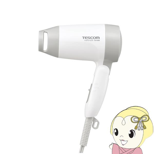 ヘアードライヤー テスコム TESCOM ナチュラム ホワイト TD105B-W