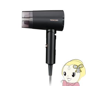 KOIZUMI（コイズミ） 小泉成器 ダブルファンドライヤー ブラック KHD