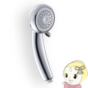 SALONIA（サロニア） ファインバブルクリア シルバー ホワイト 本体