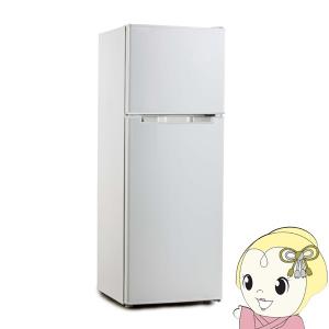 冷蔵庫 TOHOTAIYO 2ドア 118L ホワイト