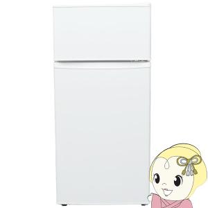 SHARP（シャープ） SJ-D14F-S 137L 冷蔵庫 つけかえどっちもドア