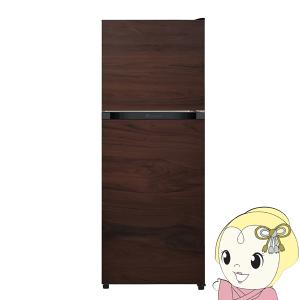 全国設置無料 ハイアール 冷蔵庫 JR-27B | JR27B Haier 270L 右 全国設置無料 ハイアール 冷蔵庫 JR-27B | JR27B Haier 270L 右