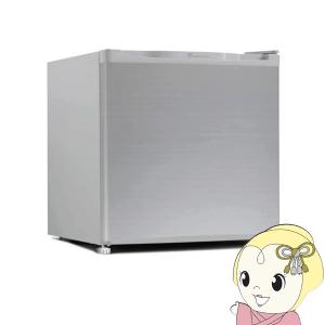 冷凍庫 TH-31RFS1-SL TOHOTAIYO 1ドア 31L 直冷式 冷蔵モード搭載 小型 左右開き対応 シルバー