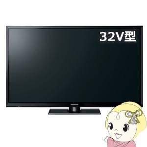 パナソニック 32V型 ハイビジョンビエラ J300シリーズ Wチューナー搭載 液晶テレビ VIERA TH-32J300　1人暮らし 新生活｜gion