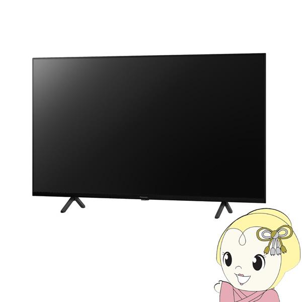 パナソニック 4Kチューナー内蔵 液晶テレビ VIERA 43型 TH-43LX800