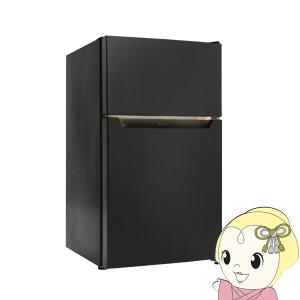 パナソニックNR-A80D-W 2024年製　直冷式 右開き 75L 幅46cm パナソニック Panasonic 冷蔵庫 パーソナルタイプ 1ドア 右開き