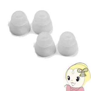 NOBUNAGA Labs TIP-2 CLEAR　ダブルフランジイヤーピース 4個入り