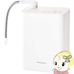 アルカリイオン整水器 パナソニック Panasonic TK-AS31-W｜gion