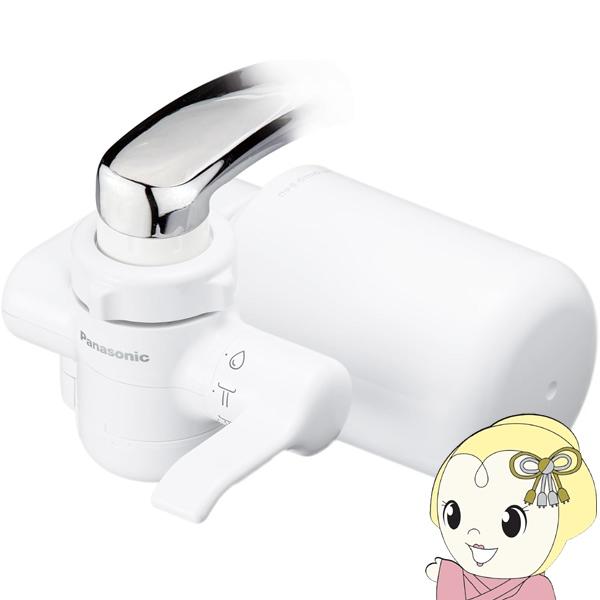 浄水器 蛇口直結 パナソニック 除去対象19物質 Panasonic TK-CJ14-W