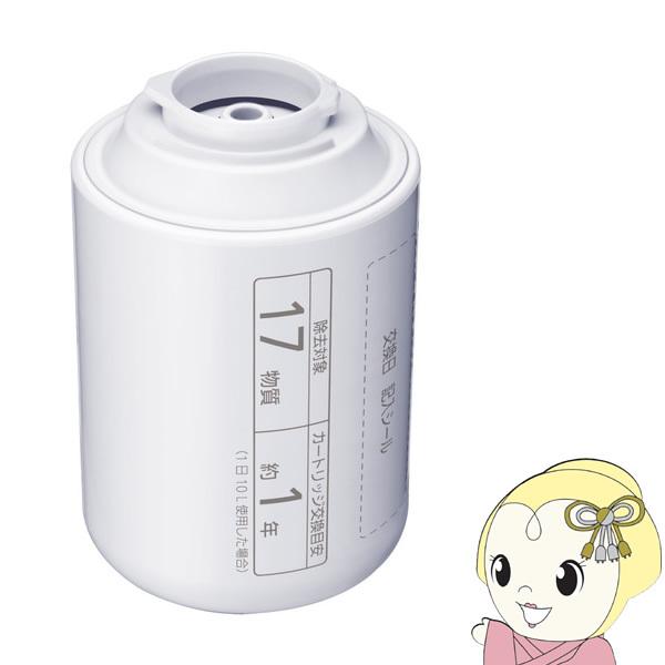 Panasonic 浄水器用交換カートリッジ TK-CJ22C1 パナソニック