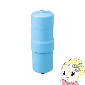 浄水器カートリッジ TK-HS90C1 パナソニック 還元水素水生成器用カートリッジ