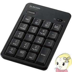 TEC（テック） 4入力4出力4切替 HDMIマトリクス切替器 メーカー保証6