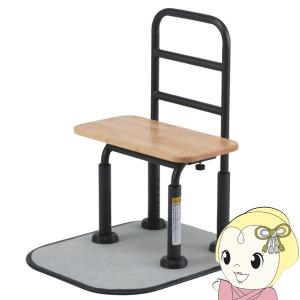 立ち上がり補助器具 マキテック 面タッチ PLUS TM-2350 置き型手すり 置くだけ 簡単設置 介護 寝室 ソファ 床 立ち上がり 起き上がり｜ぎおん