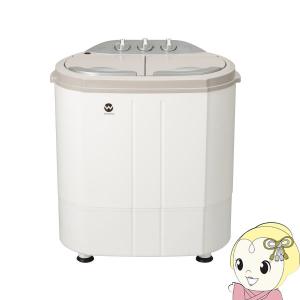 青空（日立） 【京都は標準設置込み】洗濯機 日立 2槽式洗濯機 5.5kg